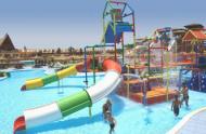 Foto van Hotel Jungle Aqua Park & Resort in Hurghada