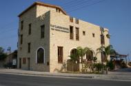 Foto van Hotel Y en P in Latsi
