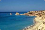 Foto van Cyprus
